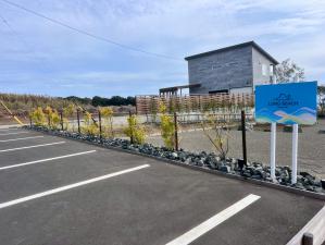 After�@���I�΂𐶊_�Ԃɕ~���l�߂܂����B